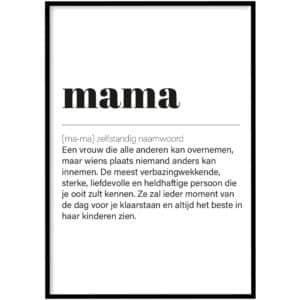 Poster - Mama